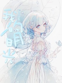 老中医spa玛莎拉蒂91